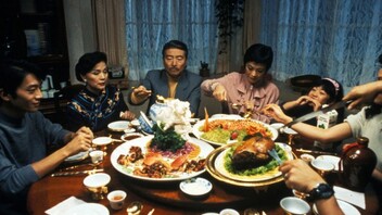 Pijte i jedite, ljudi