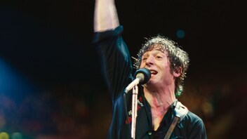 Springsteen: Izbavi me iz ništavila