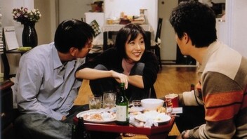 Žena je budućnost muškarca