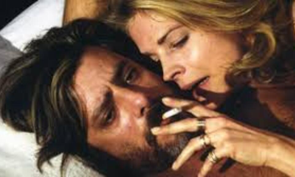 Kraj svijeta u našem starom krevetu jedne kišne noći