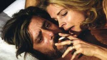 Kraj svijeta u našem starom krevetu jedne kišne noći