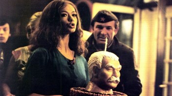 Uloga moje porodice u svjetskoj revoluciji 