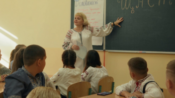 Škola sreće | Tko ako ne mi