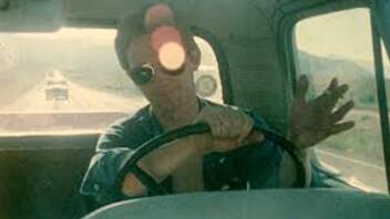 Posljednje pjesme za spori ples (Dead end) | Zamke