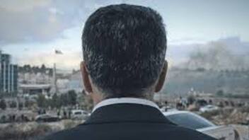 Kako upravljati gradom kada nemaš državu?