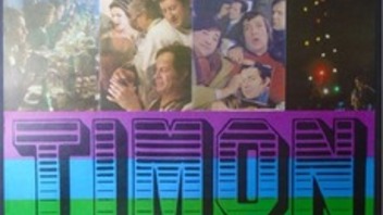 Pozornice za visoku umjetnost i za narod