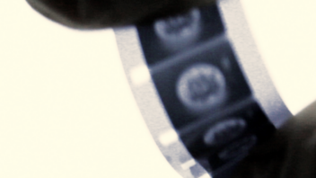 Ovaj poželjni stroj | Tragovi pripadanja