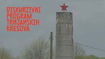 Kino fAKTIV: Šume, šume